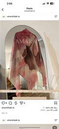 Semi silk