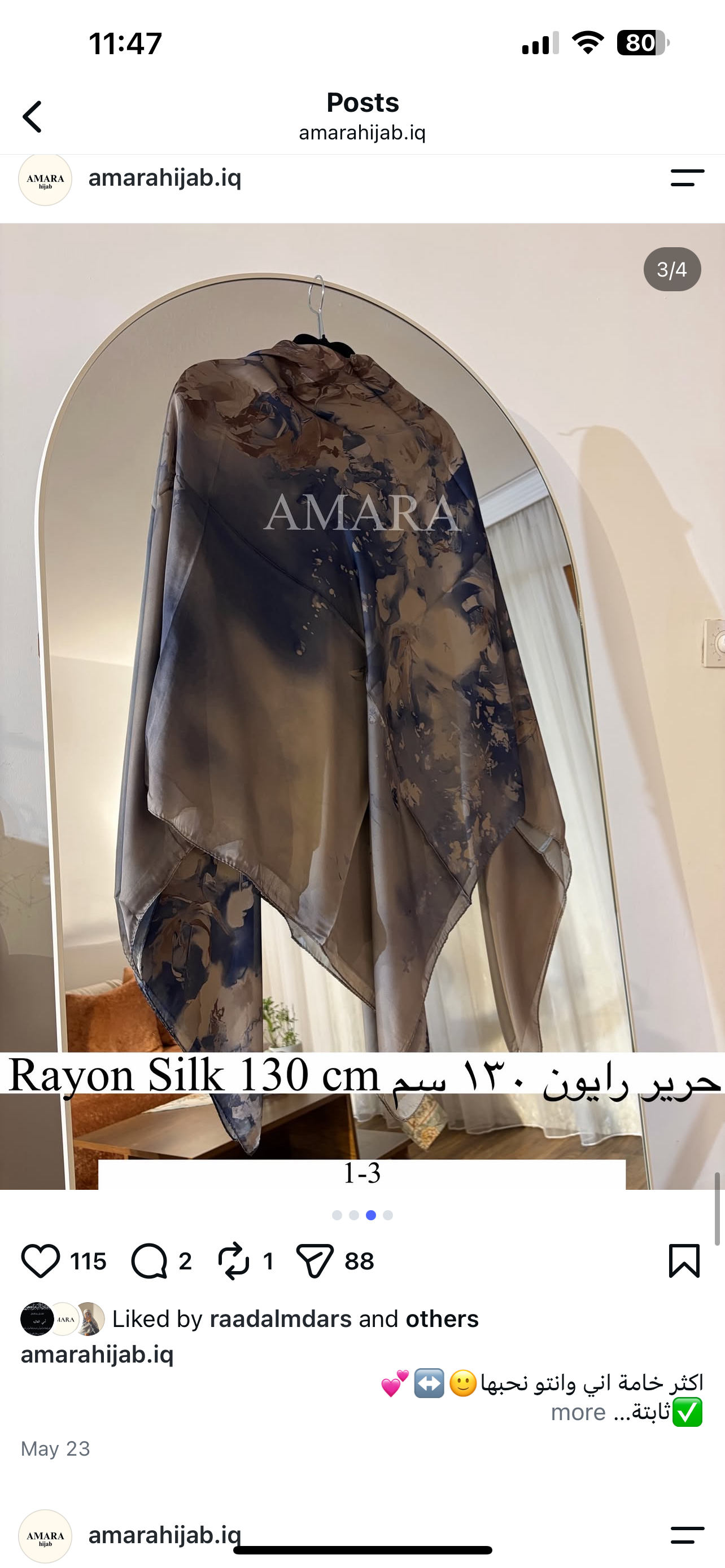 rayon silk m1