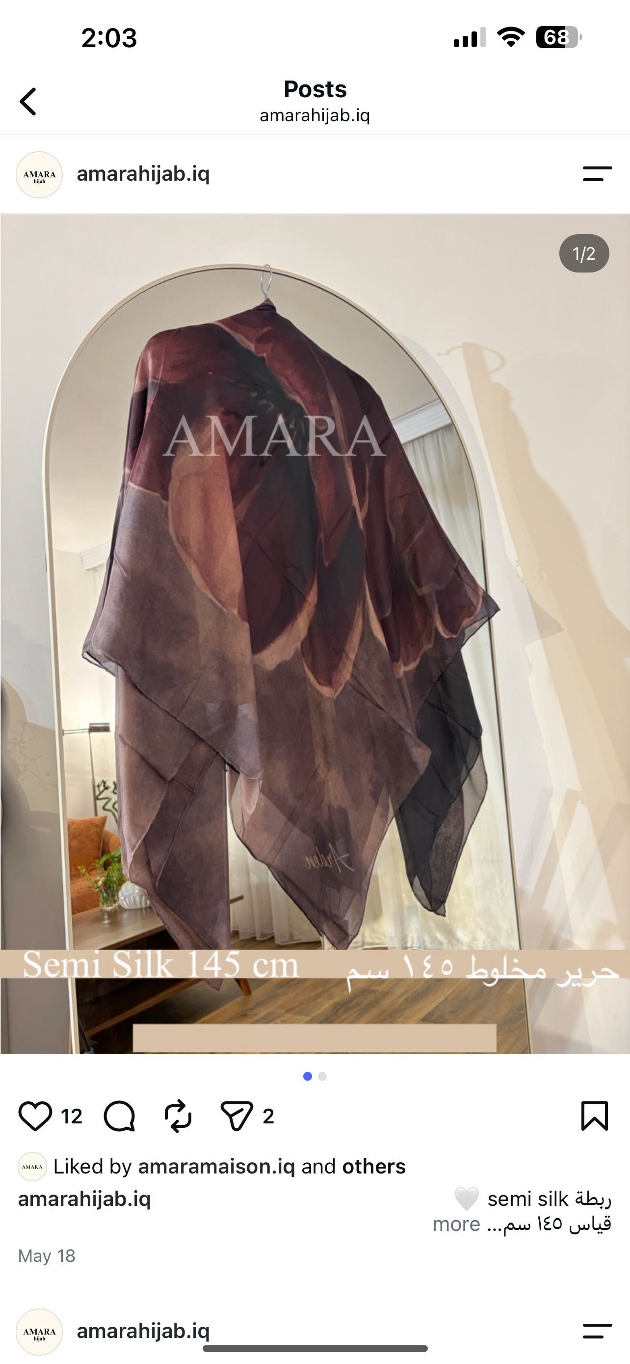 Semi silk
