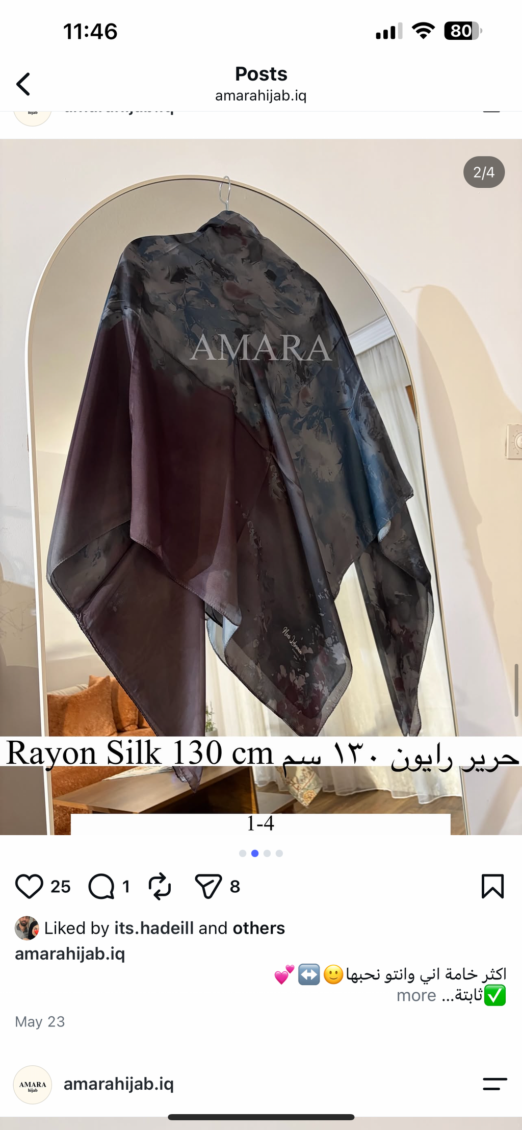rayon silk m1
