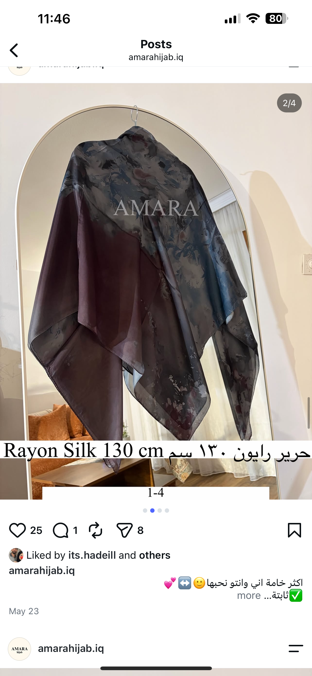 rayon silk m1