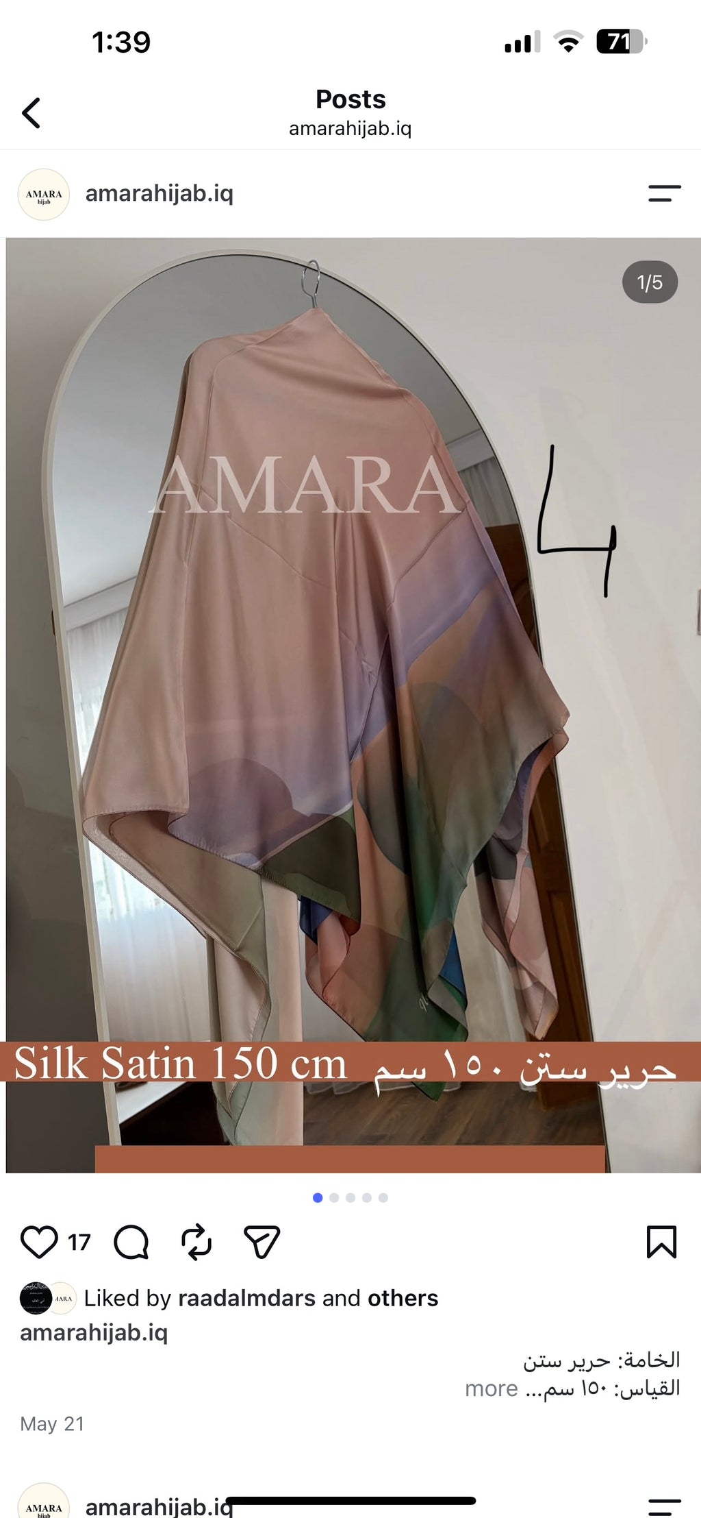 Satin silk multicolor