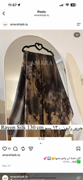 rayon silk m1