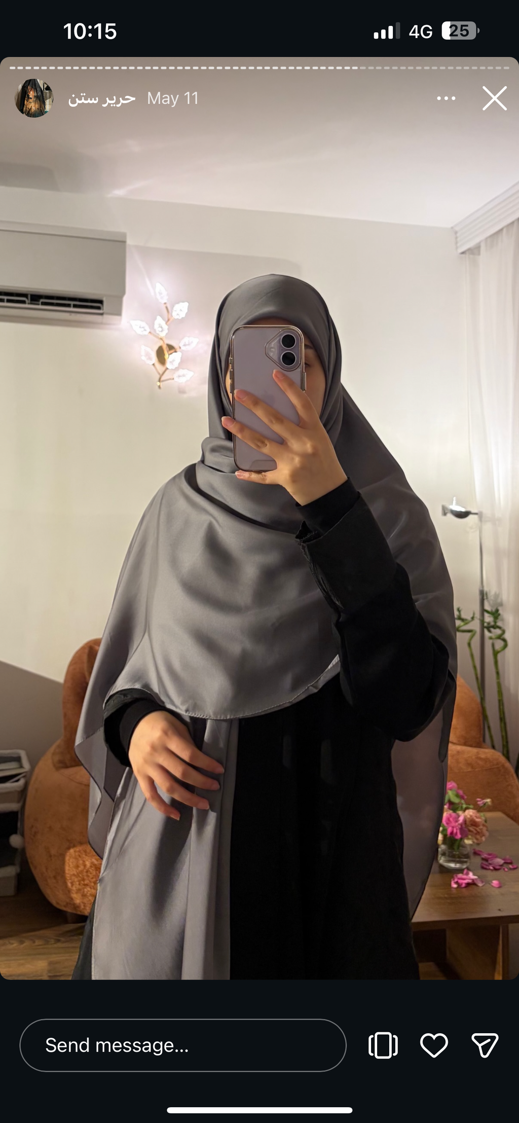 Satin silk