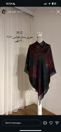 Satin silk H-