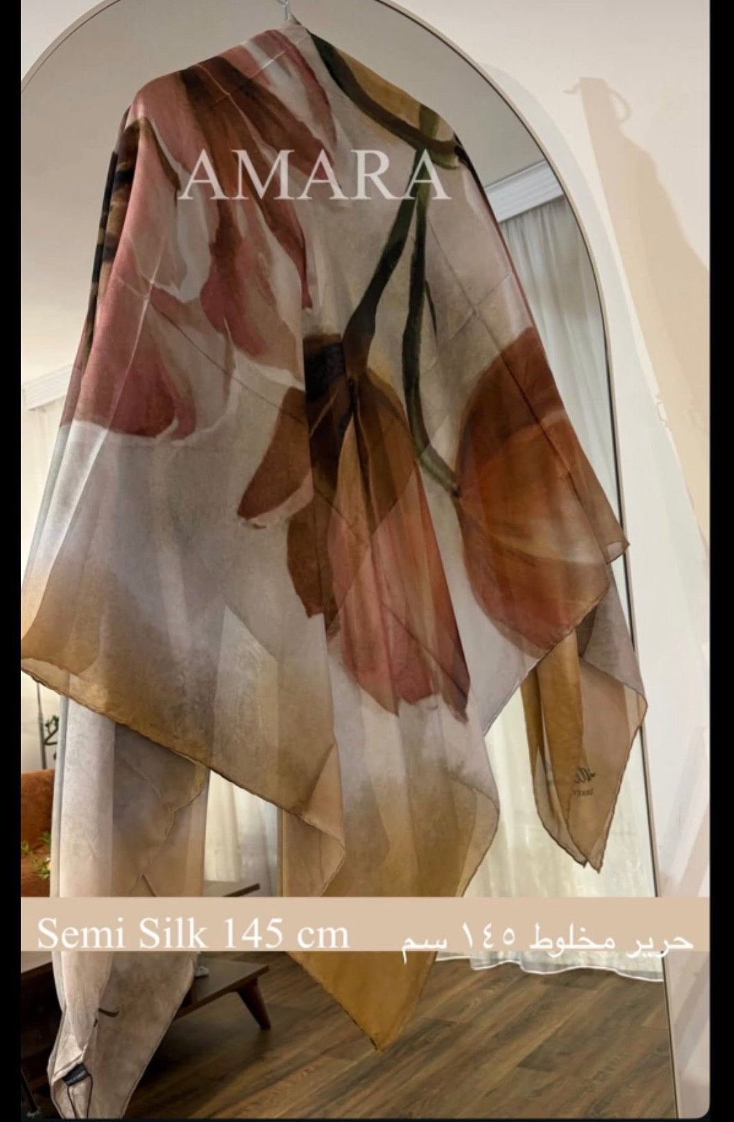 Semi silk